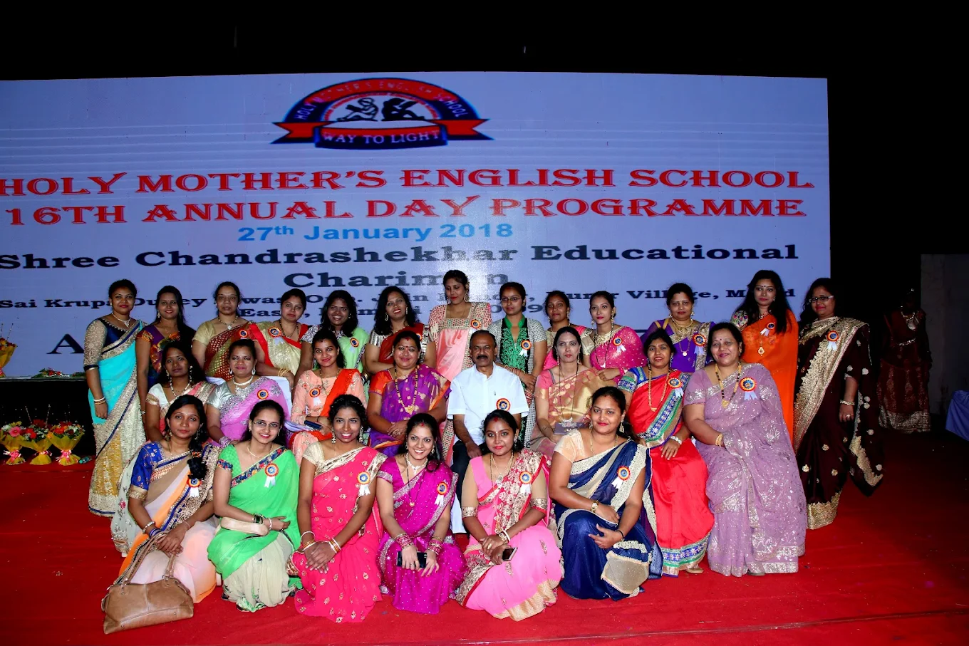 16th Annual Day — teaching staff